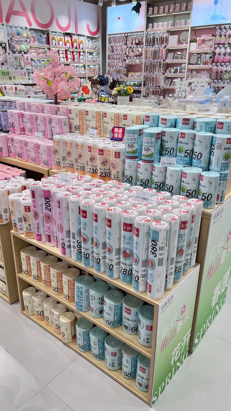 五金交电批发：避开三大坑，让你的生意更上一层楼